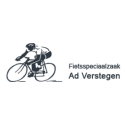 Adverstegenfietsen