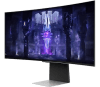 SAMSUNG Odyssey G8 OLED S34BG850SU 34" Curved UltraWide gaming monitor voor €699 bij de Mediamarkt