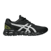 Zapatillas Asics Gel-Quantum Lyte II por 38,99€