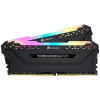 Corsair Vengeance RGB Pro 32GB por 59,99€