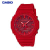 Casio-reloj GA-2100 G-SHOCK por 65,84€