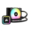 Corsair H60x RGB Elite CPU-vloeistofkoeler voor €81,87 bij Amazon België