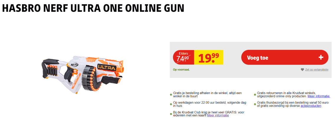 onze Voorbijgaand Uitgang NERF Ultra One blaster voor €19,99 bij Kruidvat