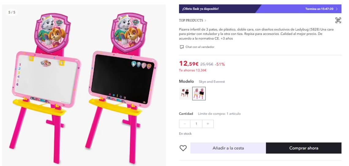 Comprar Set infantil Premium 3 piezas Patrulla Canina Nickelodeon ·  Nickelodeon · Hipercor