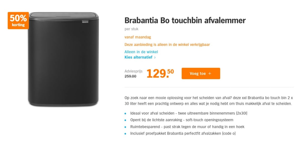 Joseph Banks boom maandag Brabantia Bo Touch Bin Prullenbak - 60 l - Matt Black voor €129,50 bij de AH