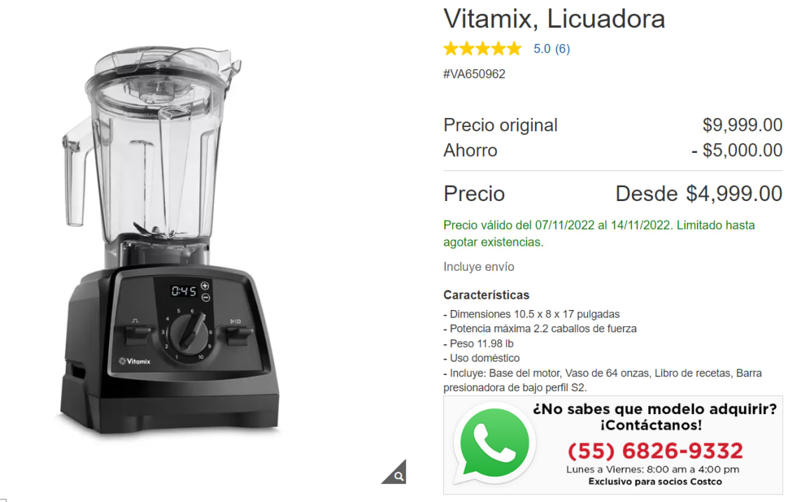 Vitamix, Licuadora Venturist V1200, Incluye 2 vasos