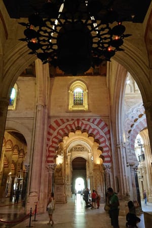 Calcetines de la Mezquita de Córdoba