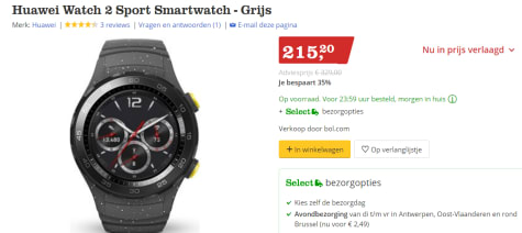 huawei w2 sport smart watch