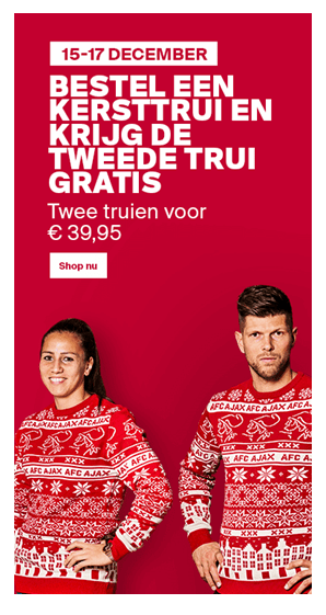 Ajax kersttrui met 1+1 gratis