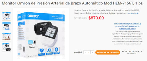 Monitor Omron Presión Arterial Automático Brazo, 1 pz.