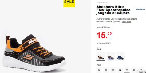 Skechers Elite Flex Spectropulse jongens sneakers voor €15 bij Scapino