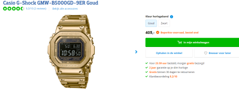 Casio G-Shock Full Metal Bluetooth Limited Edition horloge Goud voor €405