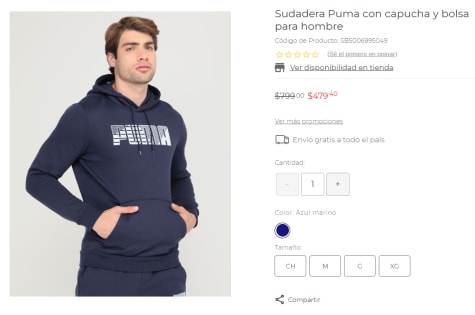 Sudadera Puma con Capucha por $479 en Liverpool