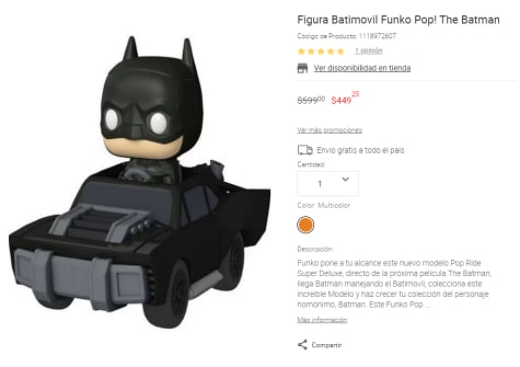 Funko Batimovil Batman a $449 en Liverpool