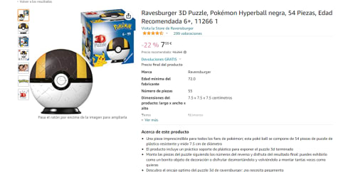 Puzzle 3D, Pokémon Hyperball negra, 54 Pieza