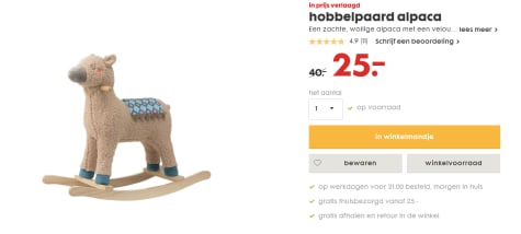 Leerling slecht Haarzelf Alpaca Hobbelpaard met velours zadelkleed voor €25