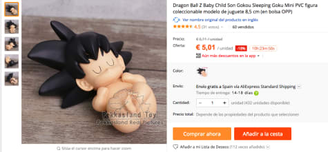 Figura Juguete Dragon Ball Goku Bebe Dormido Por 5 01