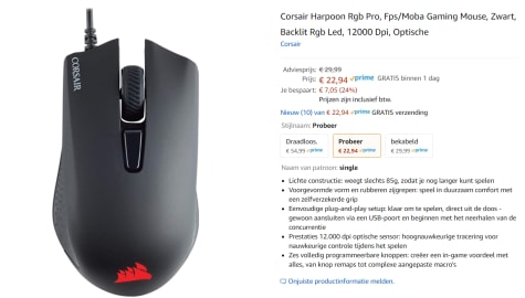 corsair harpoon rgb pro dpi corsair harpoon rgb pro dpi