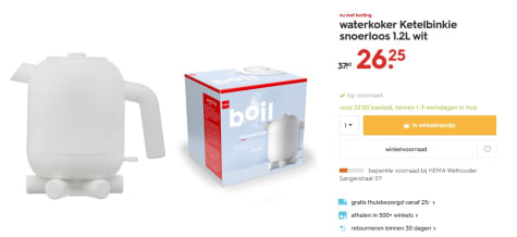 uitbreiden schuintrekken handboeien Waterkoker Ketelbinkie snoerloos voor €26,25 bij de Hema