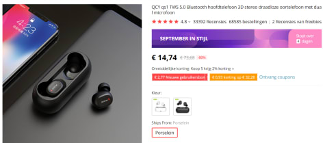 QCY qs1 TWS 5.0 Bluetooth draadloze hoofdtelefoon voor €14,74 Aanbiedingen