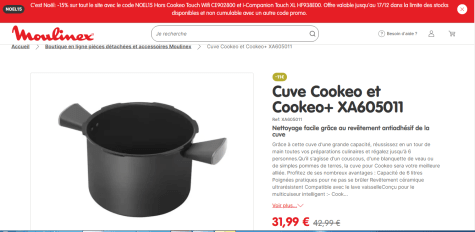 Cuve Cookeo et Cookeo+ XA605011