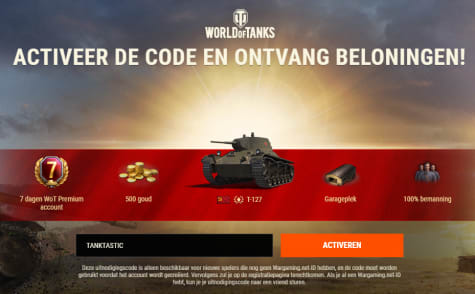 World of tanks premium code