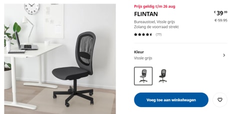 Betekenisvol micro Kliniek Ikea Flintan bureaustoel voor €39,99 bij Ikea