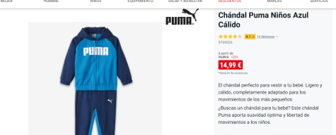 Chándals · Puma · Niños · Deportes · El Corte Inglés (4)