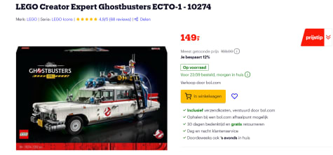 ecto 1 lego amazon