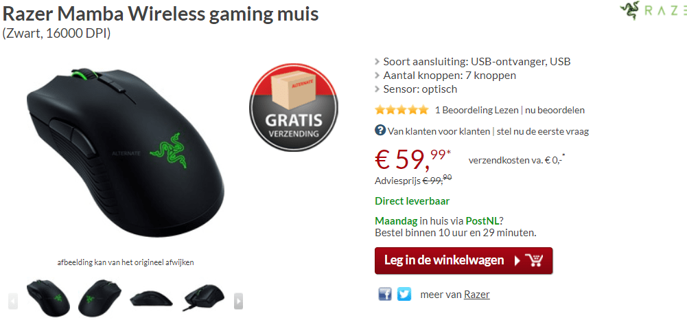 Razer Mamba Wireless - Gaming Muis - 16000 DPI - Zwart voor €59,99 Aanbiedingen Enlarged image