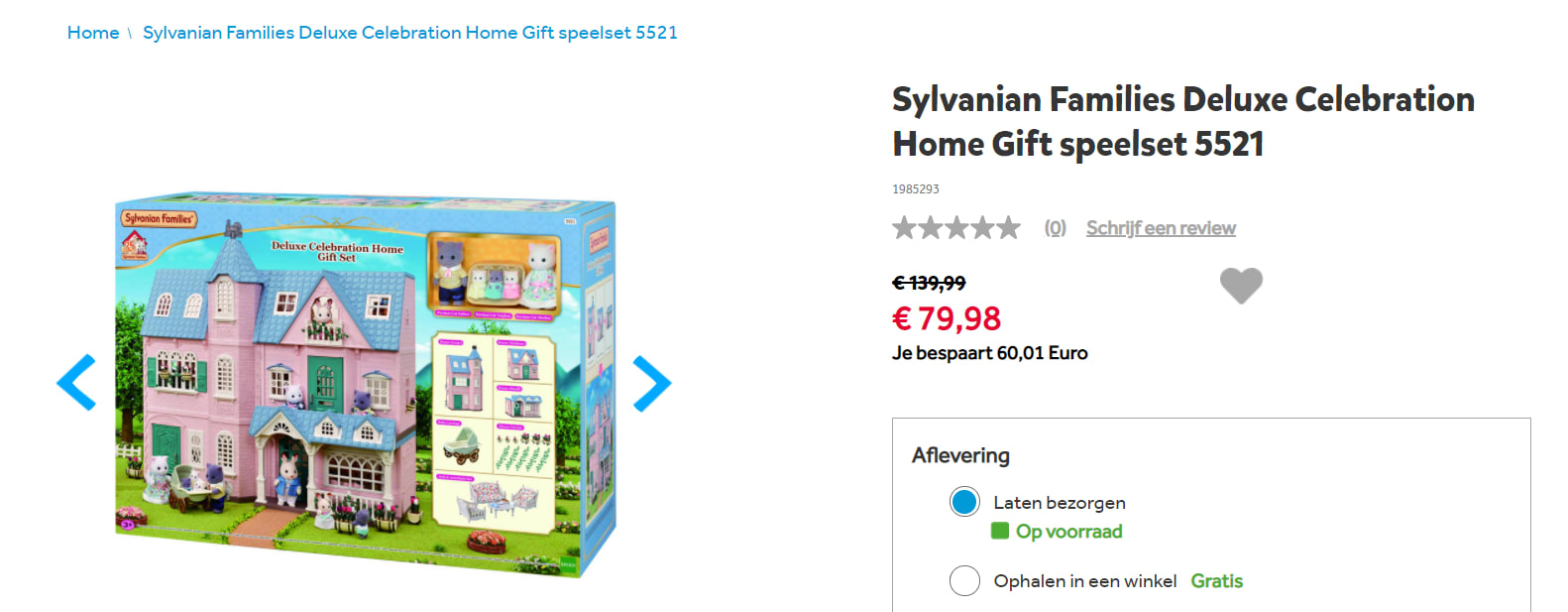 Sylvanian 5521 Deluxe Celebration Home Gift Set voor €79,98 Aanbiedingen Enlarged image