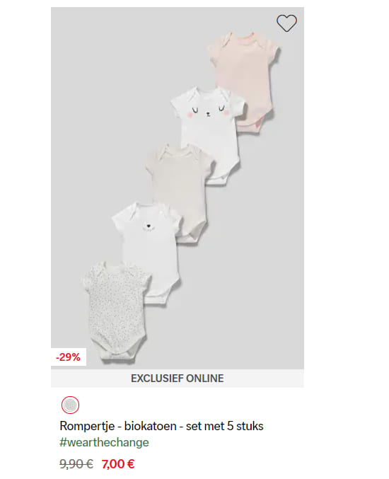 Enlarged image