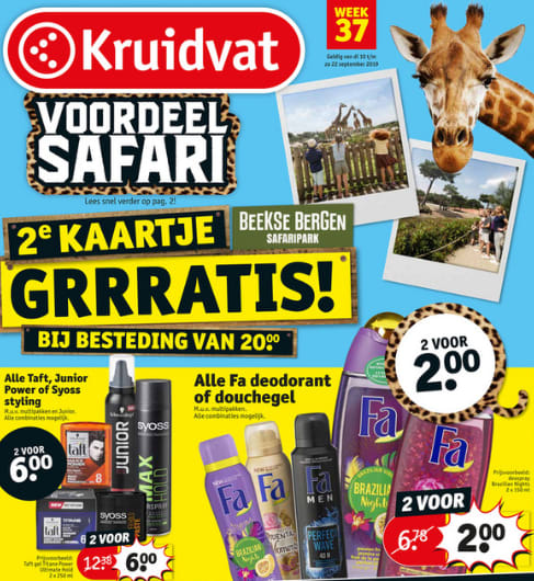 Entree Beekse Bergen 2e kaartje gratis bij Kruidvat Aanbiedingen Enlarged image