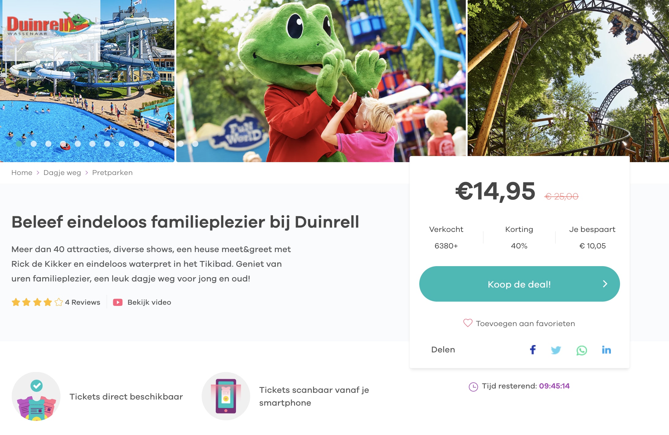 Duinrell Aanbieding: Dagticket voor maar €14,95 Aanbiedingen Enlarged image