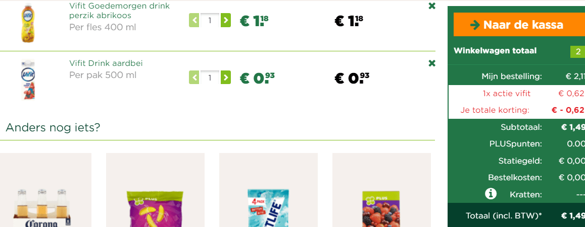 Enlarged image