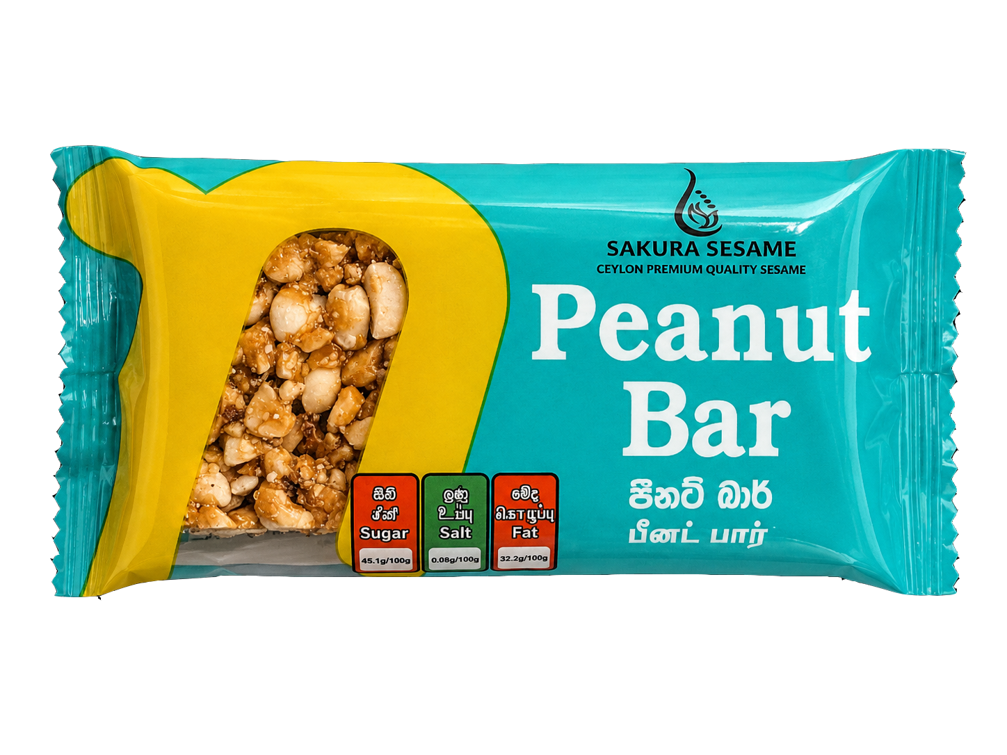 Crunchy Peanut Bar 60g | Sakura Products Sri Lanka 
