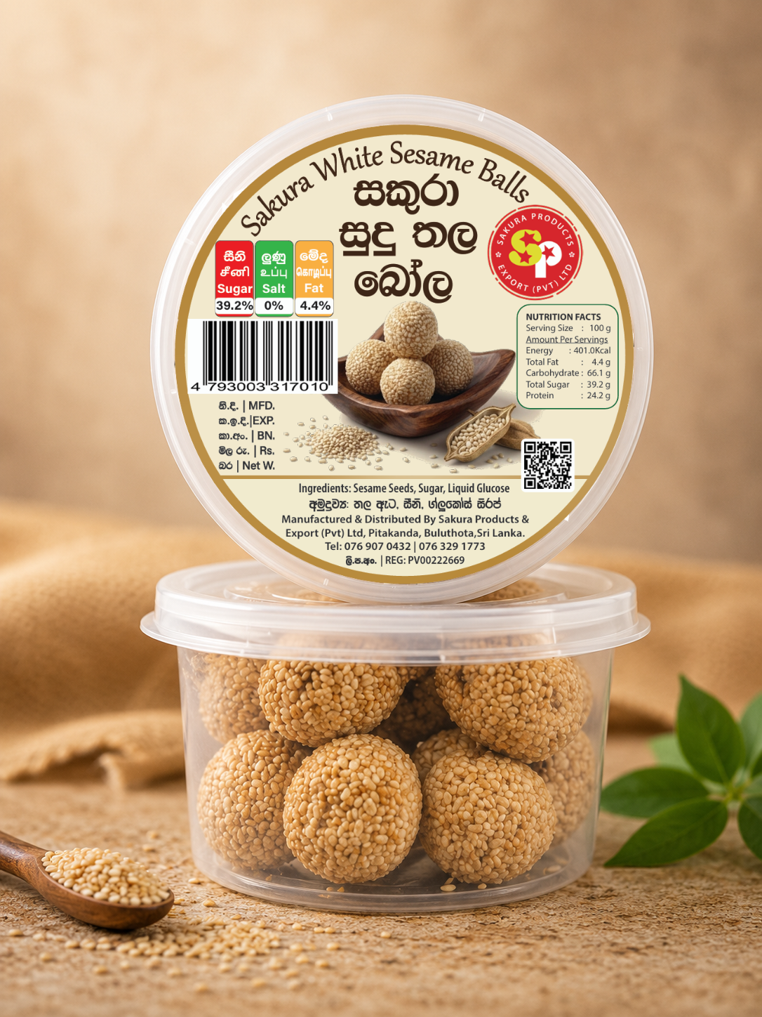White Sesame Balls (Sudu Thala Bola) 130g  | Sakura 
