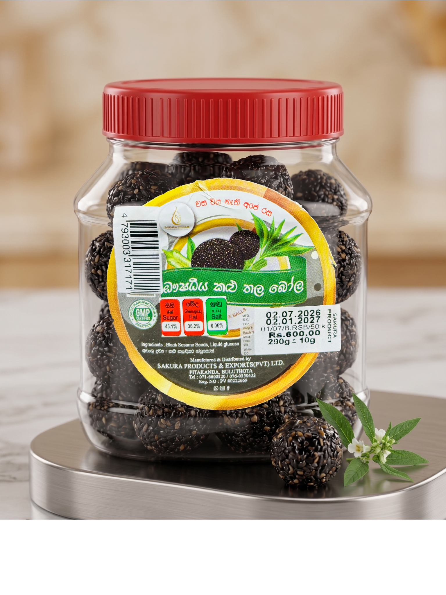Black Sesame Balls (Kalu Thala Guli) 290g | Sakura Products