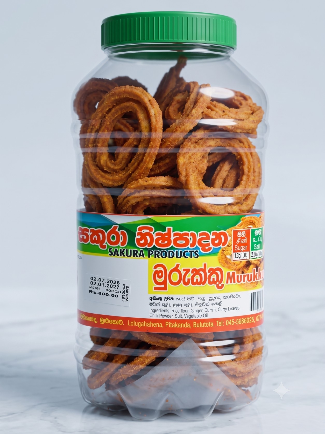 Crispy Murukku Spiral Snack 80 pcs | Sakura Products 