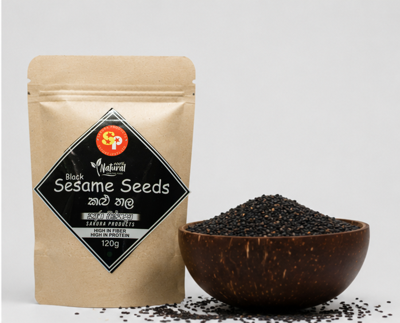 Black Sesame Seeds (Kalu Thala) 120g | Sakura 