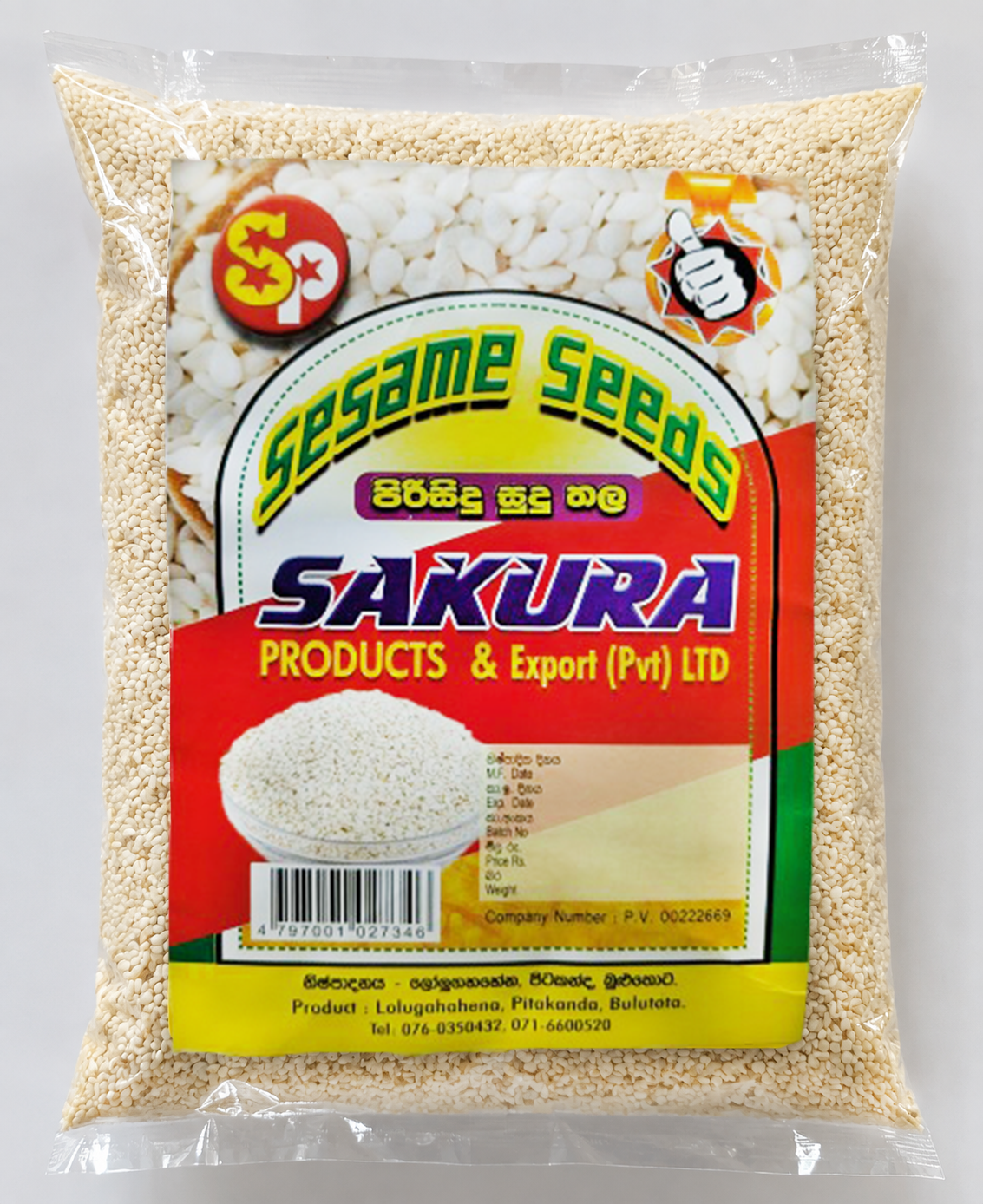 White Sesame Seeds
