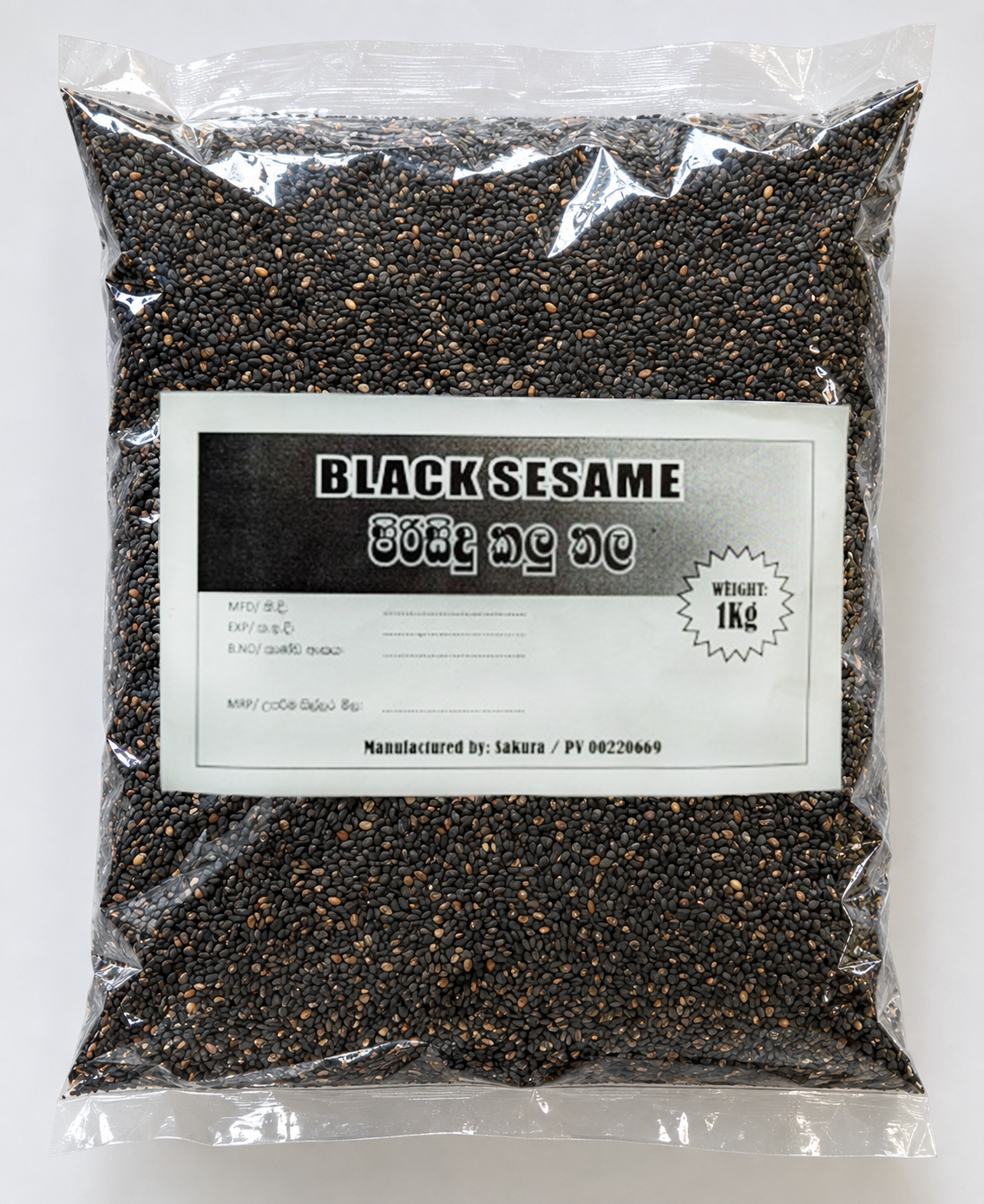 Black Sesame Seeds (Bag) 