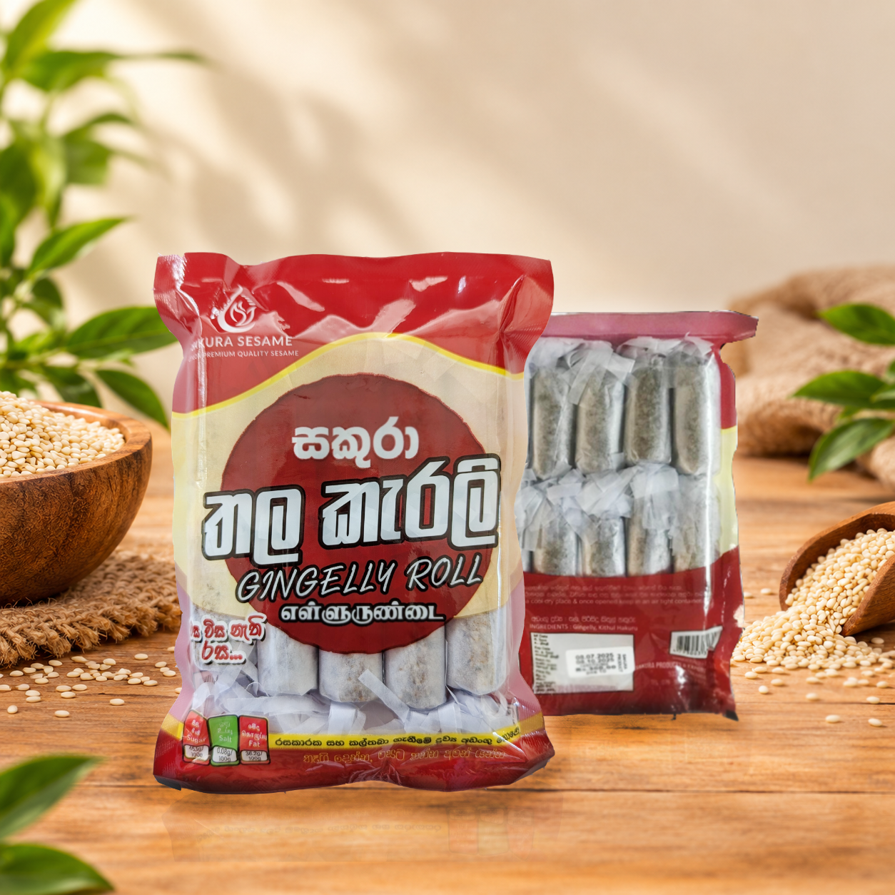 Sesame Roll Medium Red Pack  