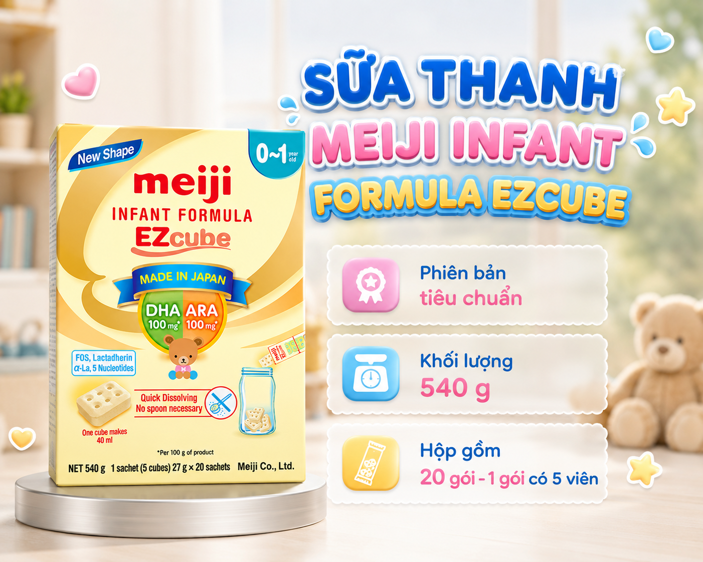 Sữa thanh Meiji Infant Formula EZcube 540g, phiên bản tiêu chuẩn dùng tại nhà