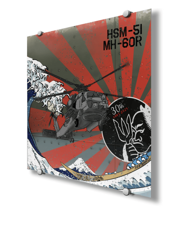 HSM-51 MH-60R Warlord Nose Art