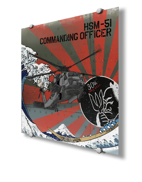 HSM-51 Warlord Nose Art