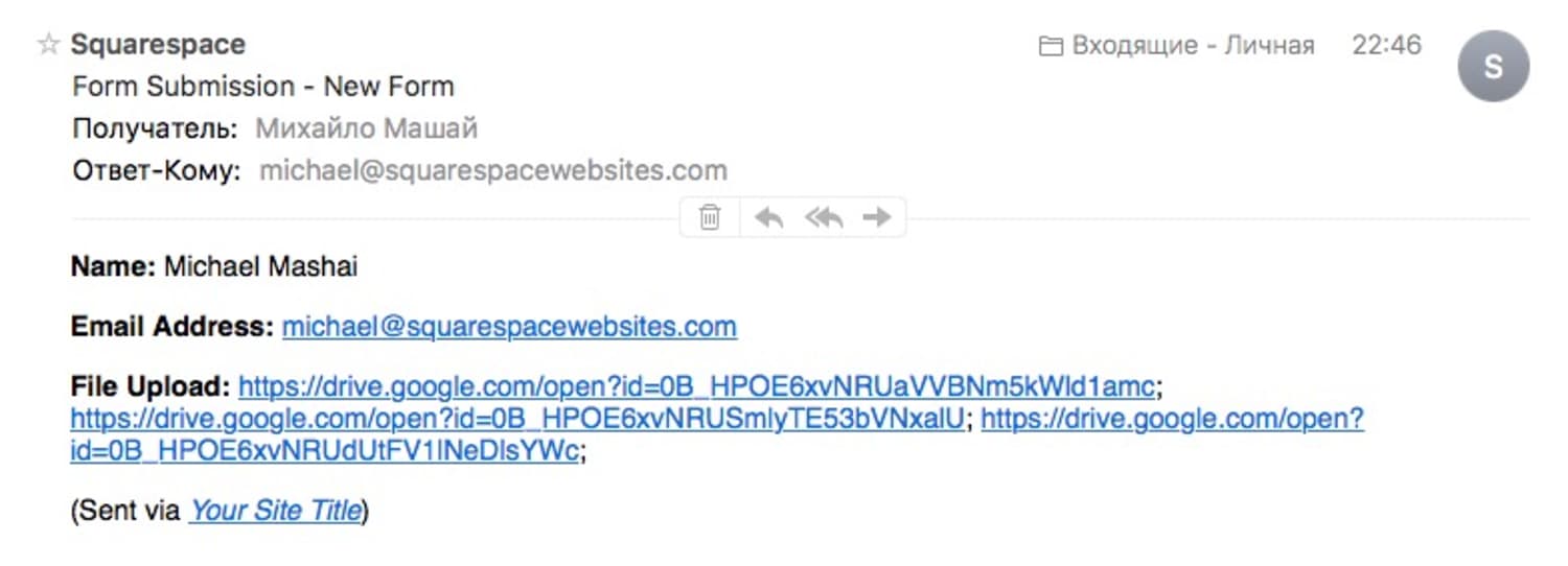Squarespace Websites Uploader