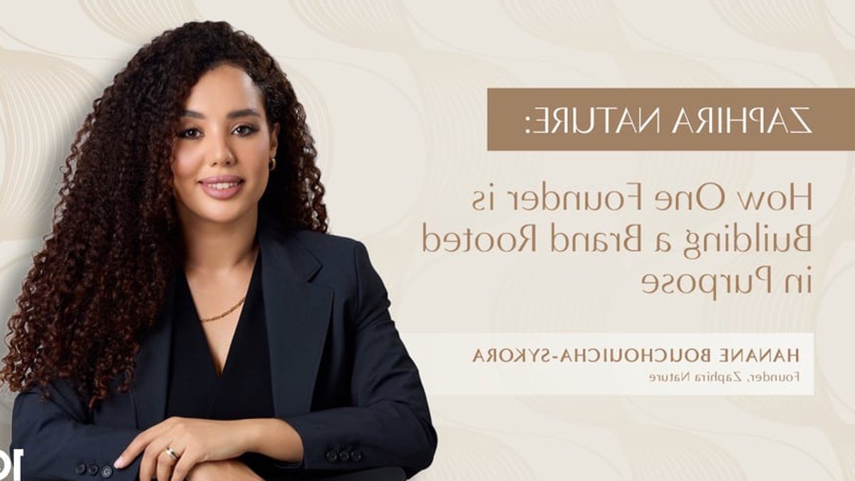 Founder Builds Zaphira Nature Brand on Purpose Founder Builds Zaphira Nature Brand on Purpose - purpose driven brand