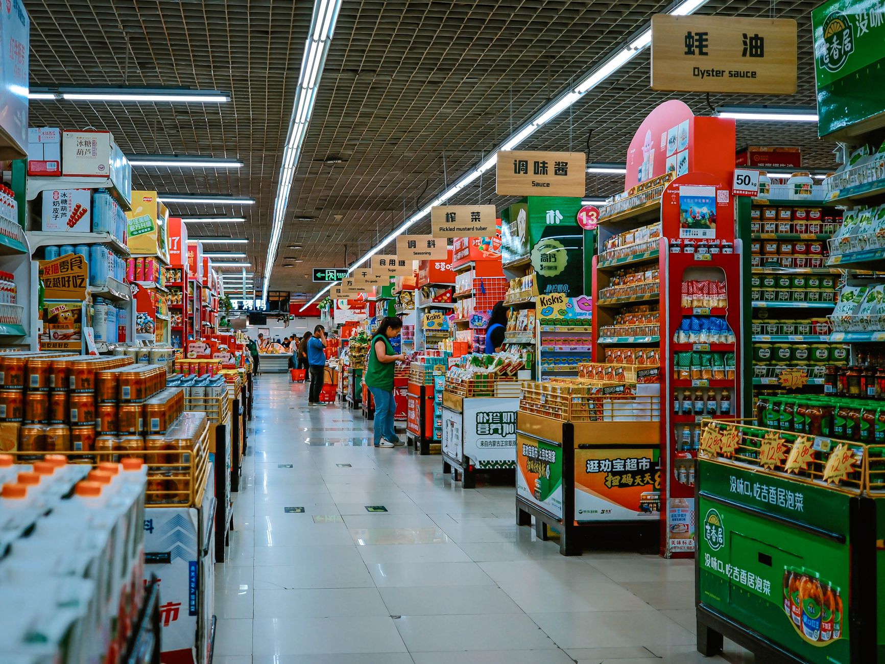 Food Republic Joins Foreign Brands Retreating in China