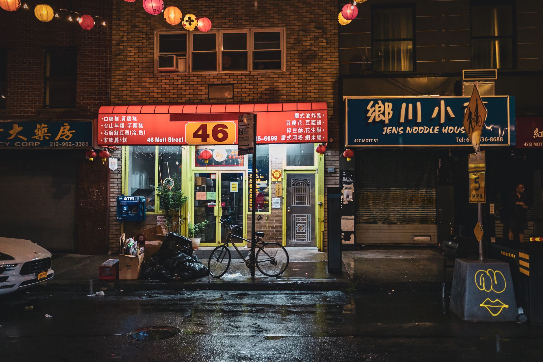 Restaurants Expand in New York City